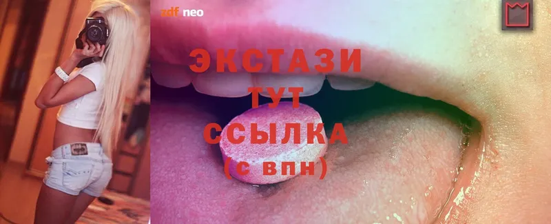 Ecstasy VHQ  закладка  Суоярви 