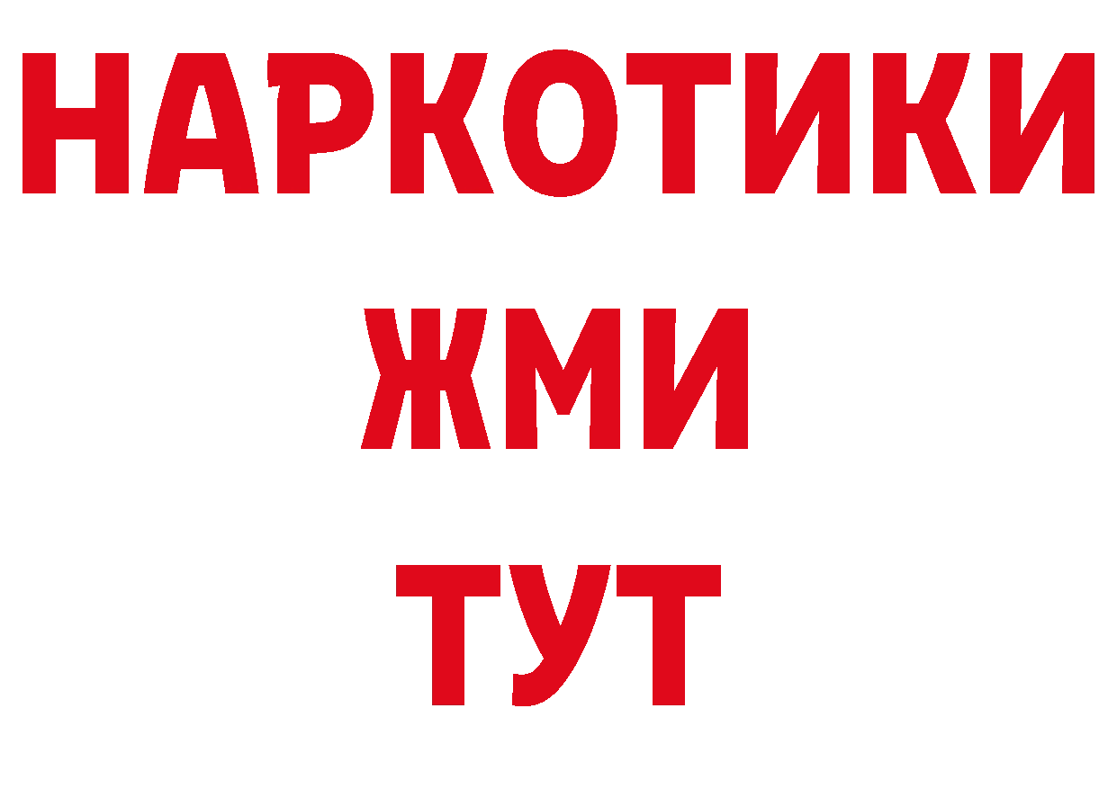 Как найти закладки?  наркотические препараты Суоярви