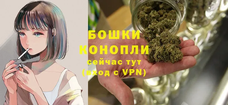 Канабис Ganja  Суоярви 